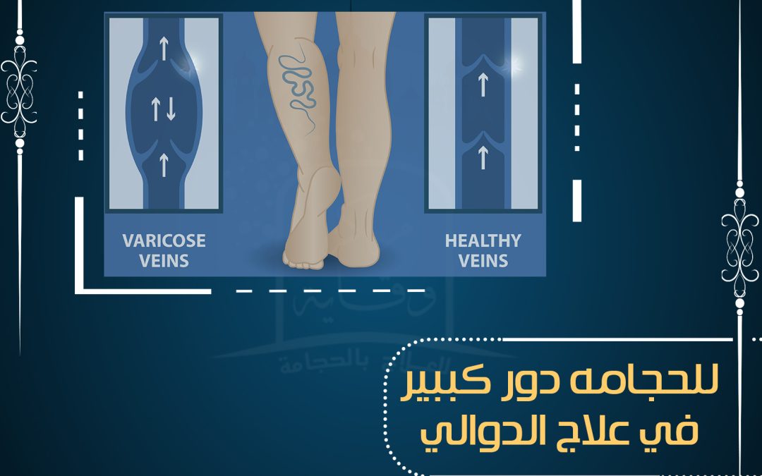 banner social media 3 e