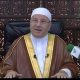 أفضل أوقات الحجامة في السنة النبوية