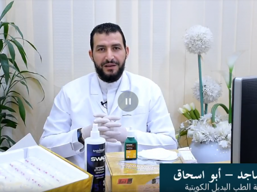 حجامة علاج سرعة القذف لدى الرجال
